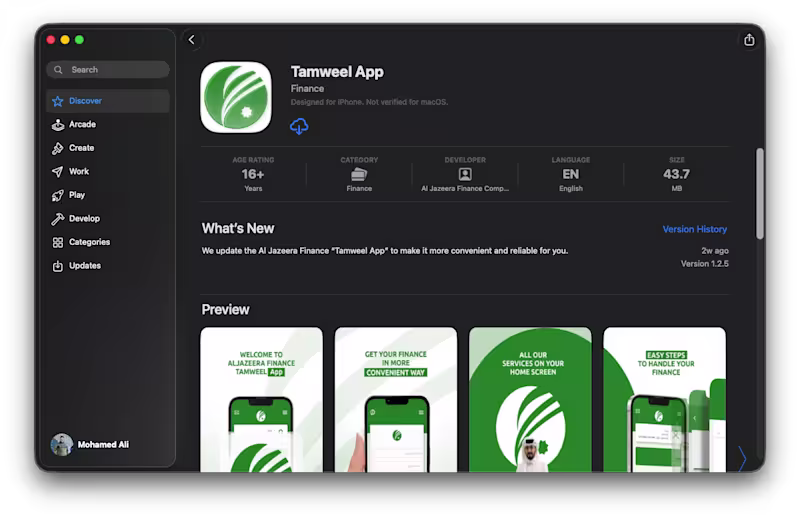Cover image for Tamweel App
Tamweel App is a
