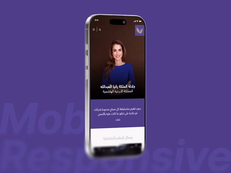 Cover image for Queen Rania Website: Bilingual UX for Global Advocacy