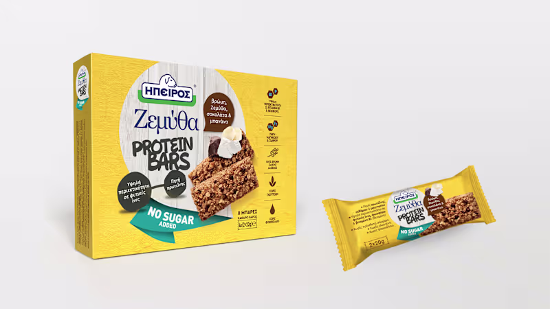 Cover image for Packaging Design