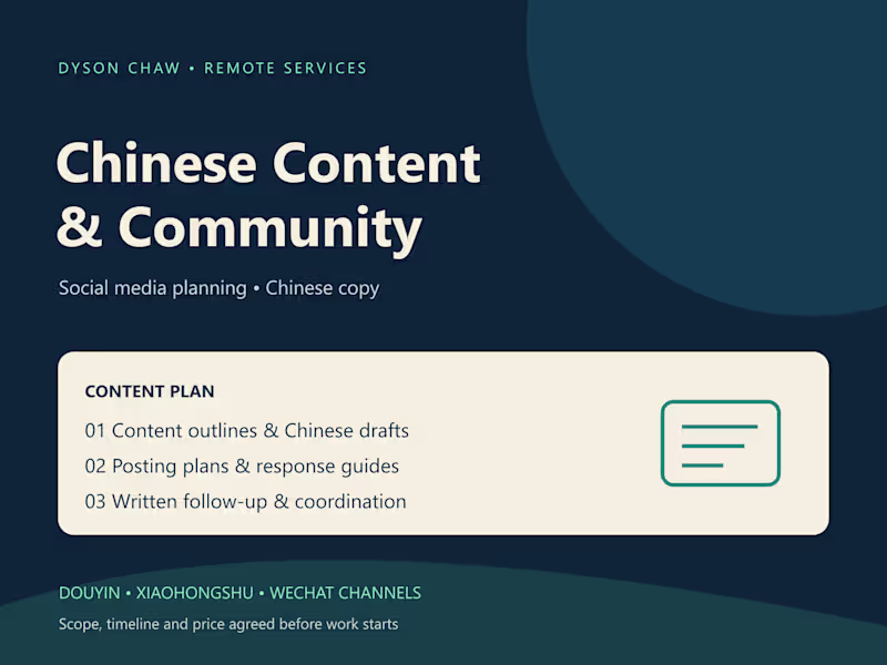 Cover image for Chinese Social Media Content & Community Support