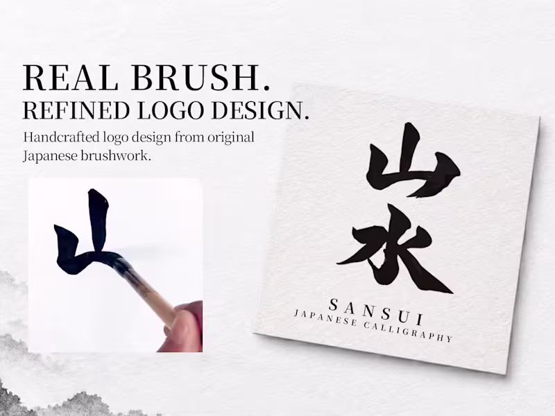 Cover image for Handcrafted Japanese Calligraphy Logo Design