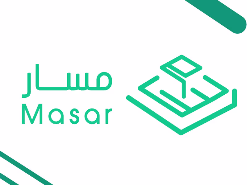 Cover image for MASAR BRAND IDENTITY