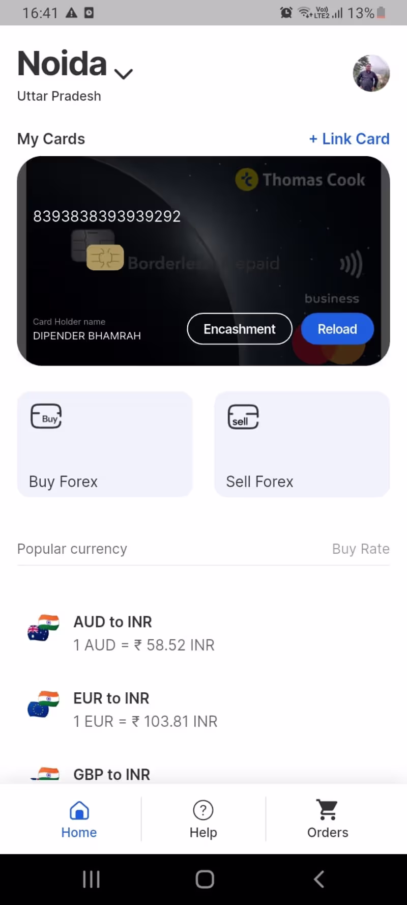Cover image for Moneeflo Customer Mobile App - built on Flutterflow