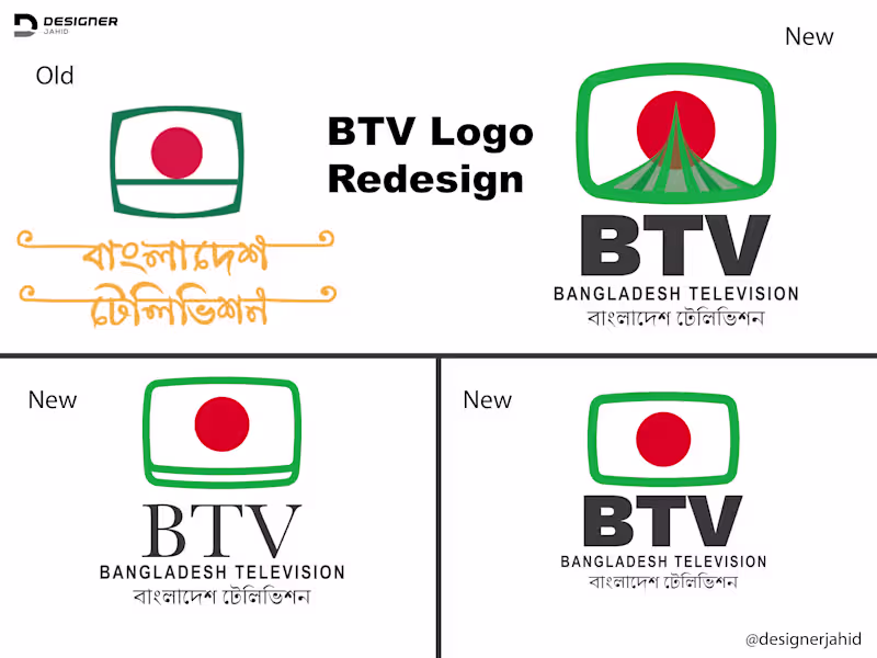 Cover image for BTV (Bangladesh Television) — Brand