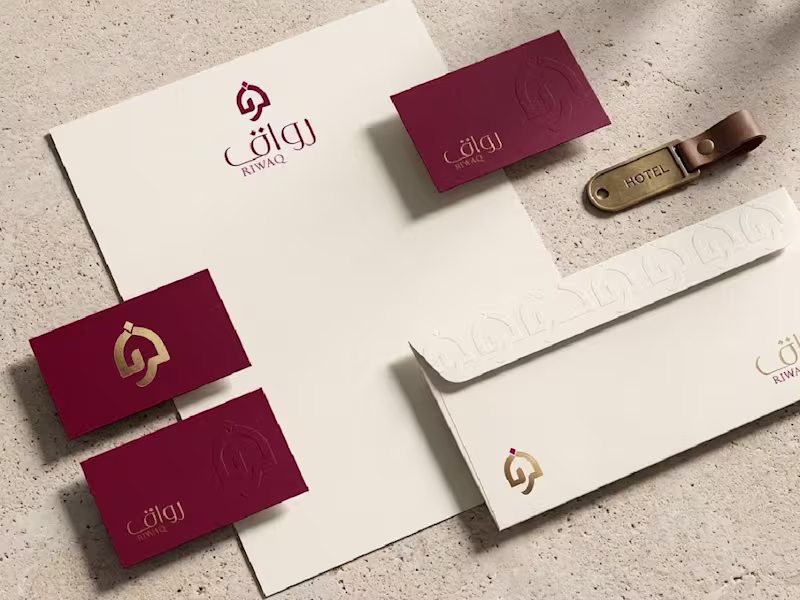 Cover image for RIWAQ | رِواق Branding