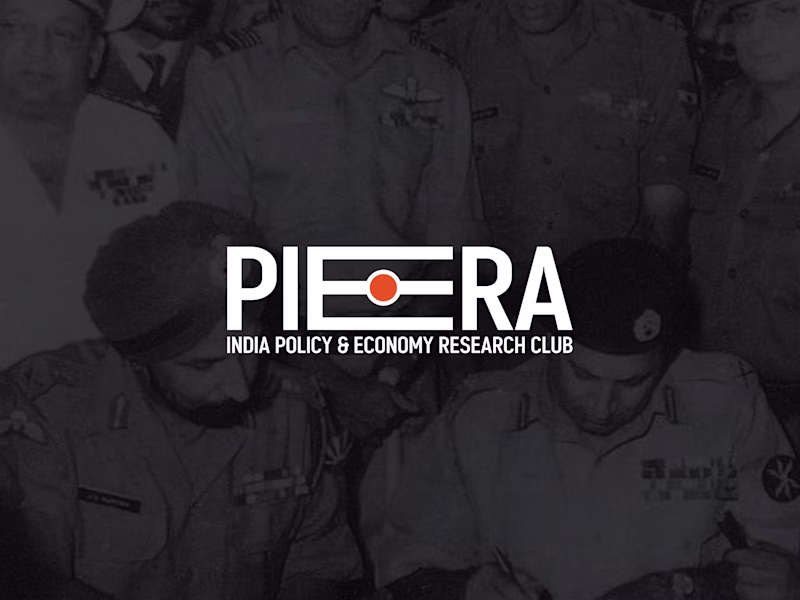 Cover image for PIERA
