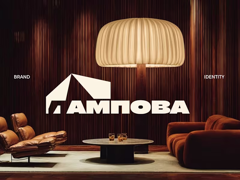 Cover image for Lampova | Warm Light Brand Identity