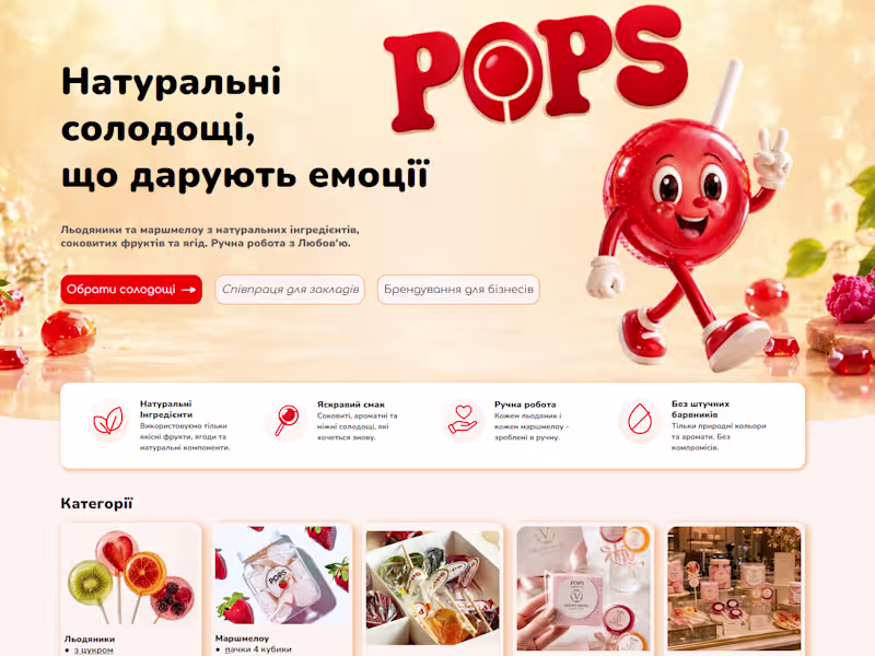 Cover image for POPS (https://pops.com.ua/) Candy eCommerce Website