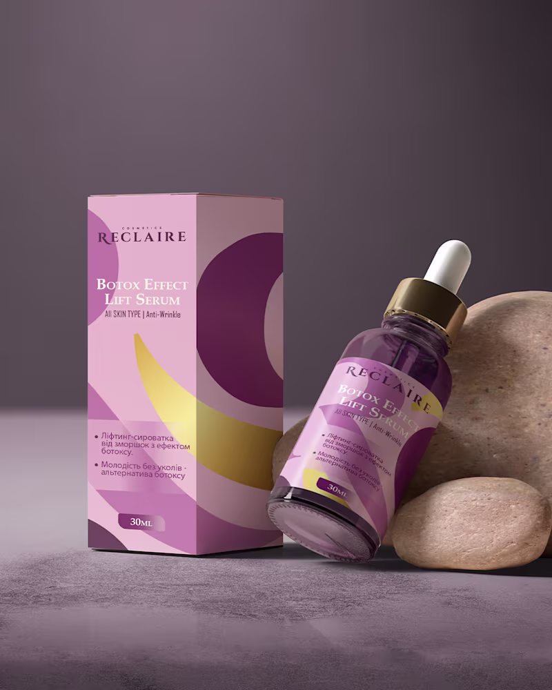 Cover image for Product Packaging & Label Design