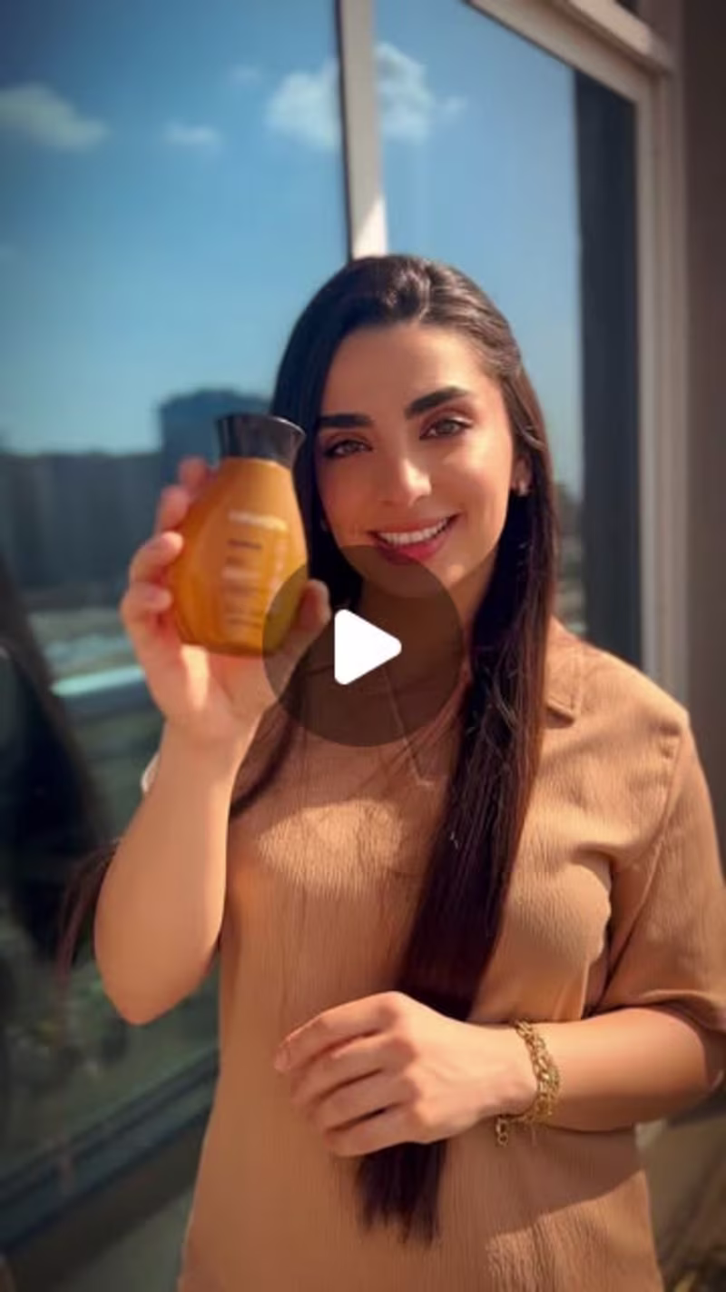 Cover image for مروة 🧿 on Instagram: “Hands down my favorite Body Oil ! 🙌🏼…