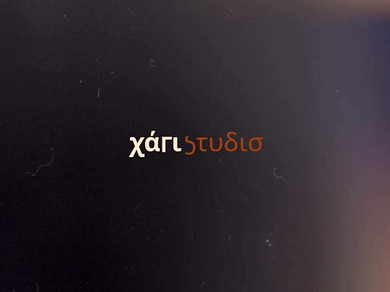 Cover image for xáristudio Web Design Project