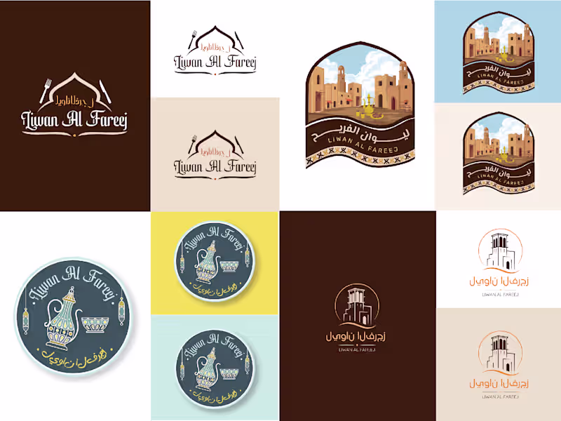 Cover image for Brand Identity & Logo Design Case Study: Liwan Al Fareej
