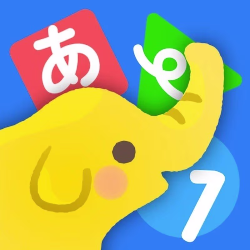 Cover image for Suku Suku Plus - Educational Game App