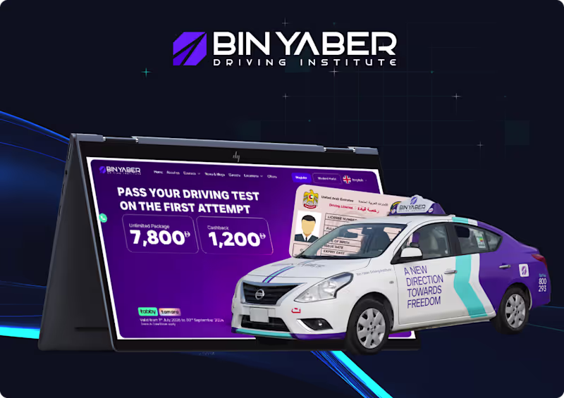 Cover image for Binyaber 