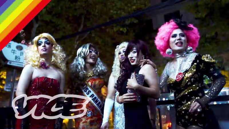 Cover image for Short Doc - China's Drag Culture