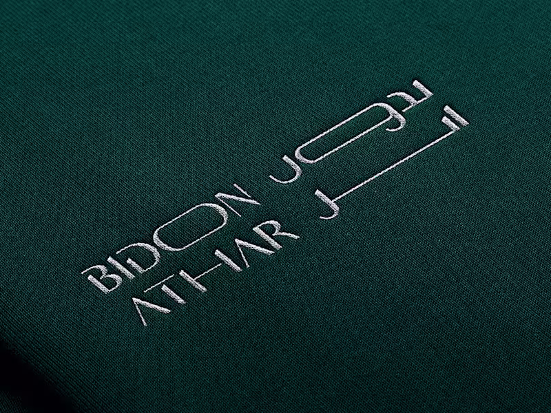 Cover image for Brand Identity for Sustainable E-commerce