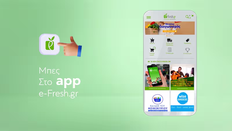Cover image for E-Fresh App on Vimeo