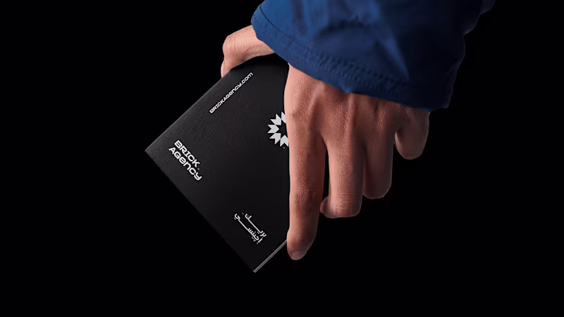 Cover image for Brick Agency Brand identity