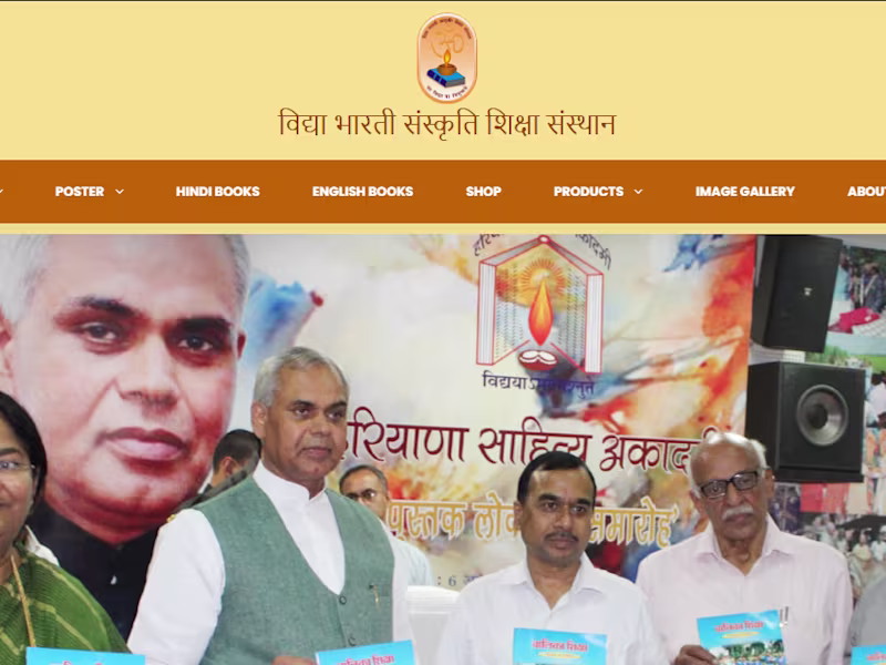 Cover image for Buy Online books and Posters | Best book store | Vidya Bharti B…