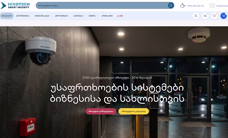 Cover image for Full-cycle WordPress site for a