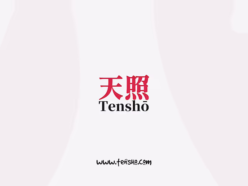 Cover image for Tenshō (天照) - Brand Identity
