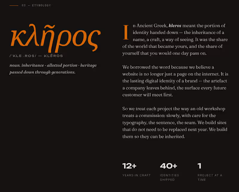Cover image for https://kleros.bg/