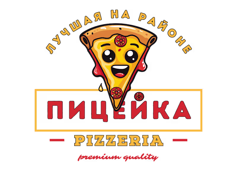 Cover image for Сreating a Telegram bot and mini-app for ordering pizza @piz...