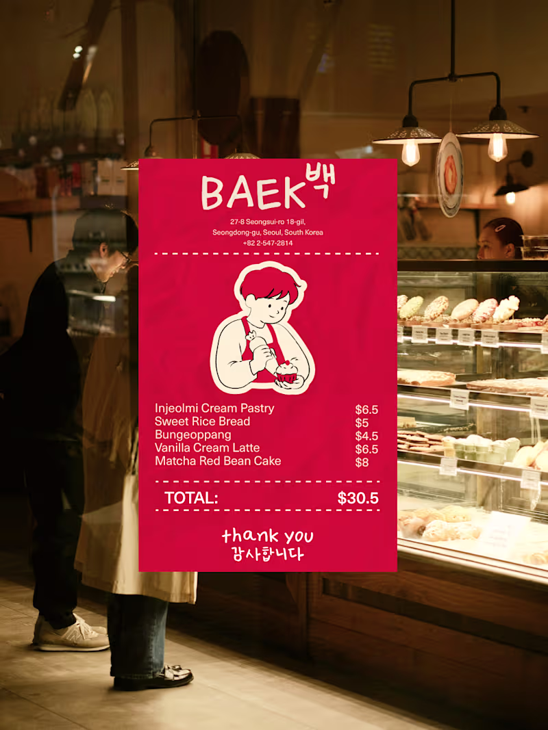 Cover image for BAEK Bakery Branding Project