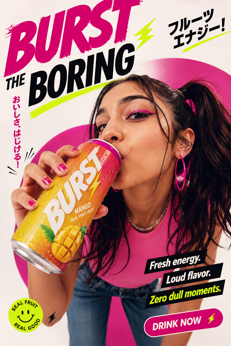 Cover image for Concept ad for a fictional