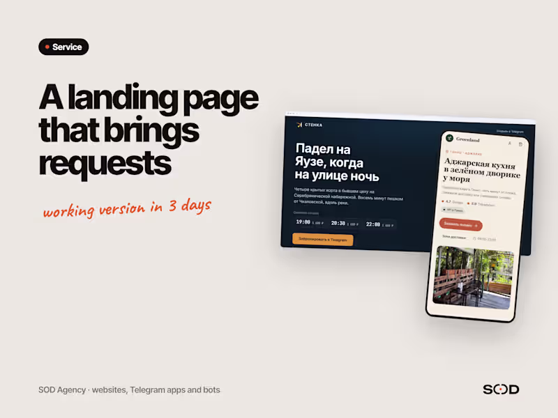 Cover image for Landing page, designed and coded on Next.js