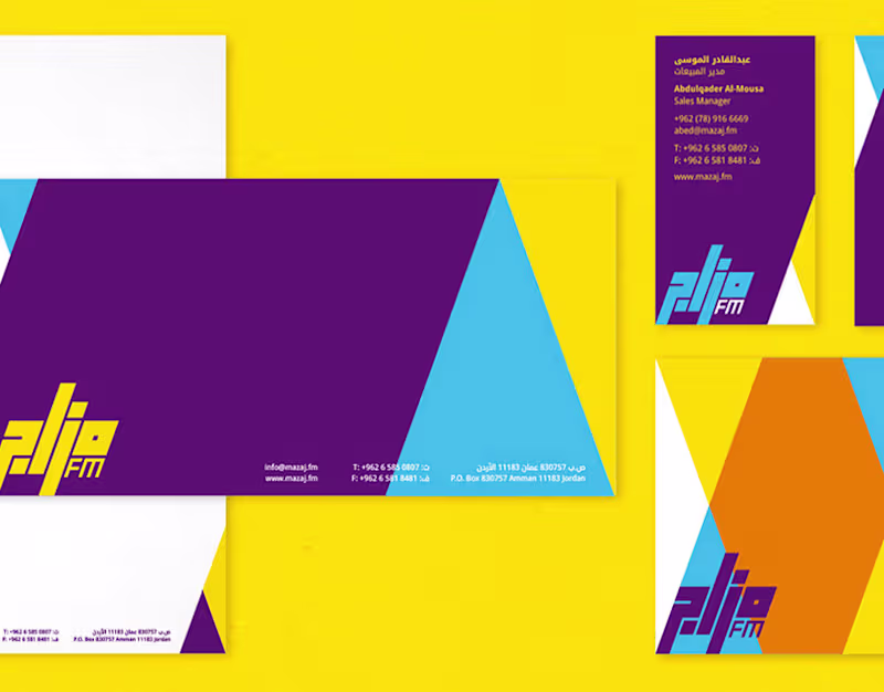 Cover image for Mazaj FM - Rebranding