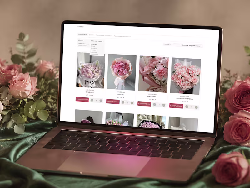 Cover image for Svoya Roza – Website Design