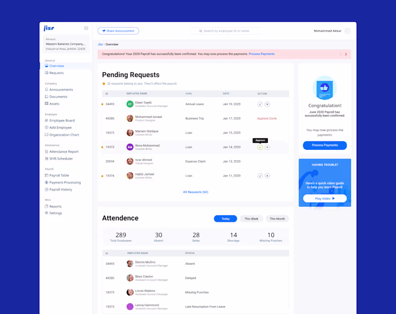 Cover image for JISR Web App