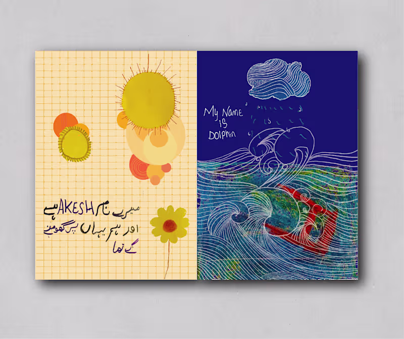 Cover image for Publication concept, creation, design.
