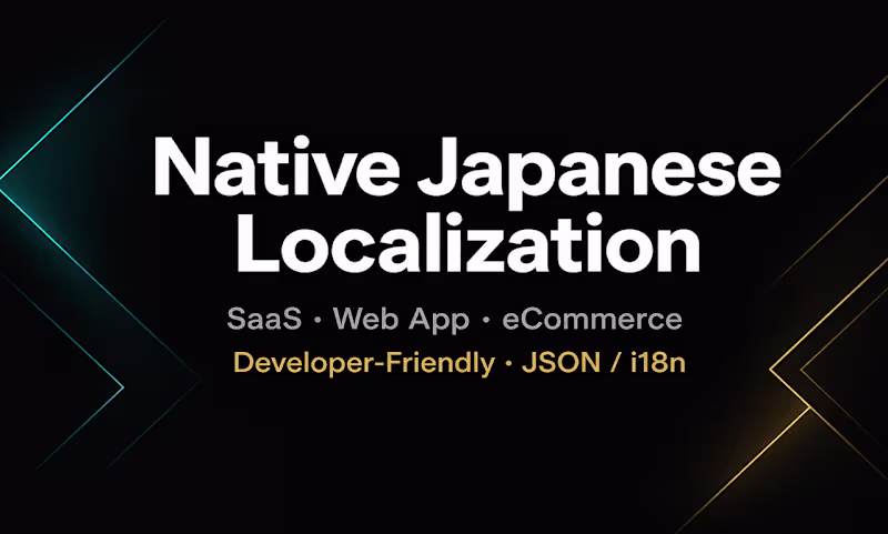 Cover image for Native Japanese UI localization for