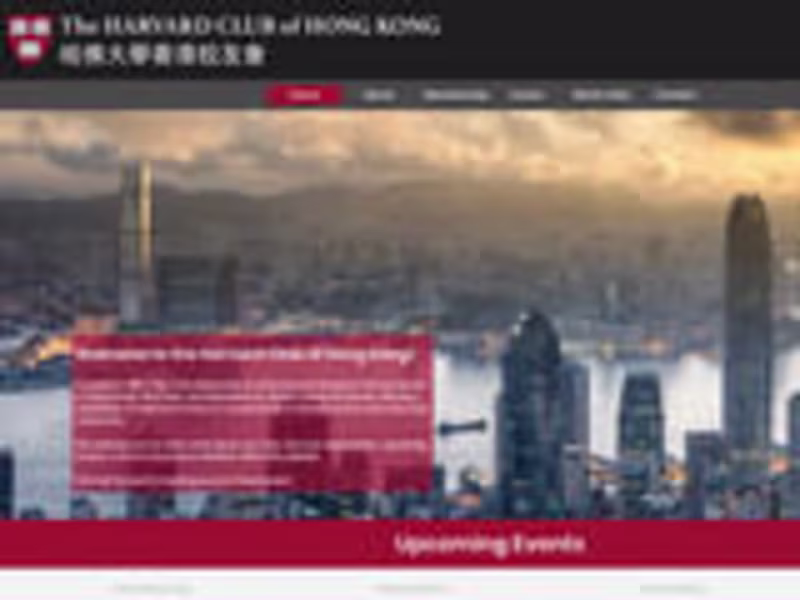 Cover image for The Harvard Club of Hong Kong