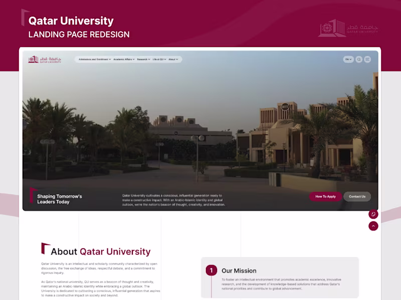Cover image for Qatar University - Redesgin