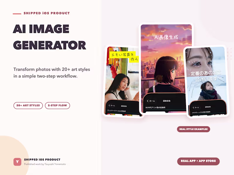 Cover image for AI Image Studio for iOS – 20+ Styles, 5.0 Rating