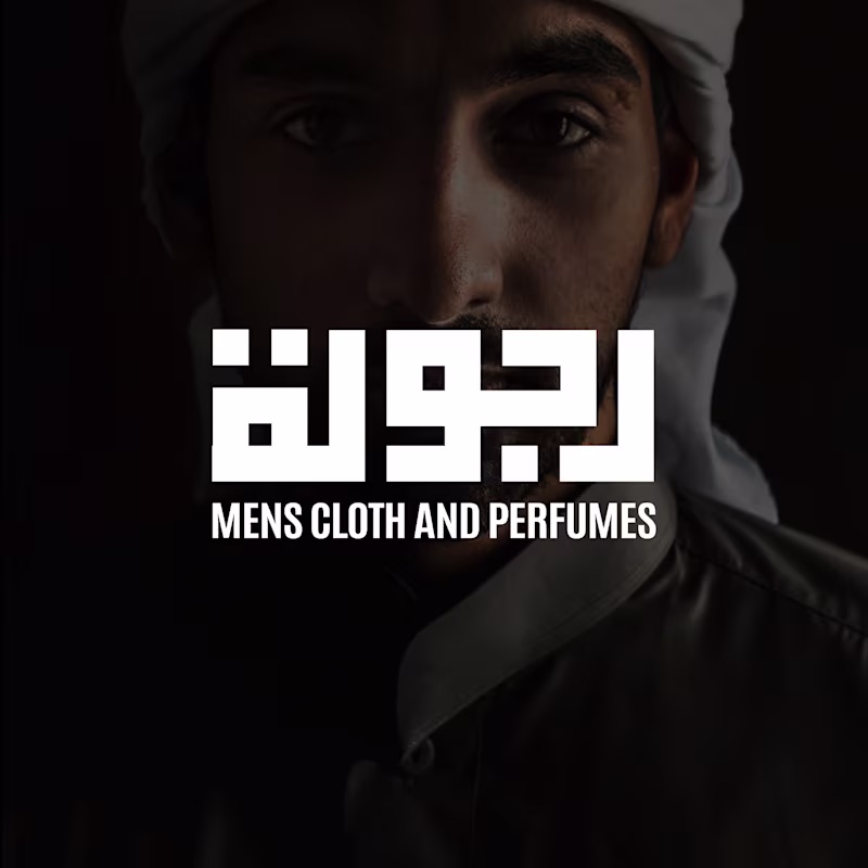Cover image for HIRE ME FOR LOGO DESIGN