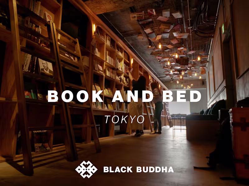 Cover image for CNN: Book & Bed