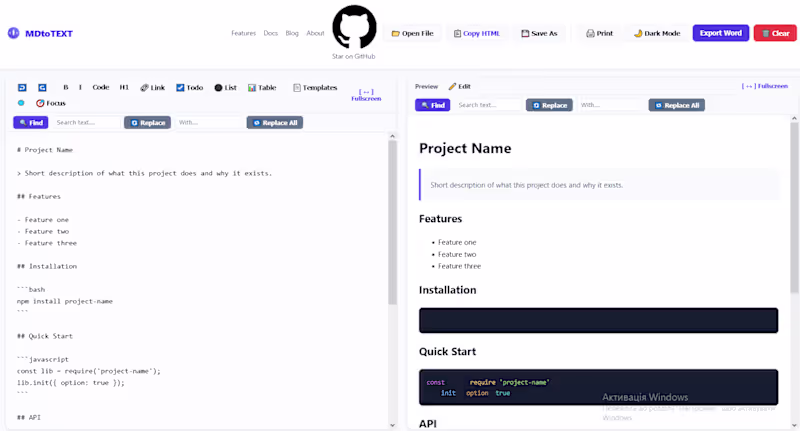 Cover image for MDtoTEXT: Blazing Fast Markdown Editor
