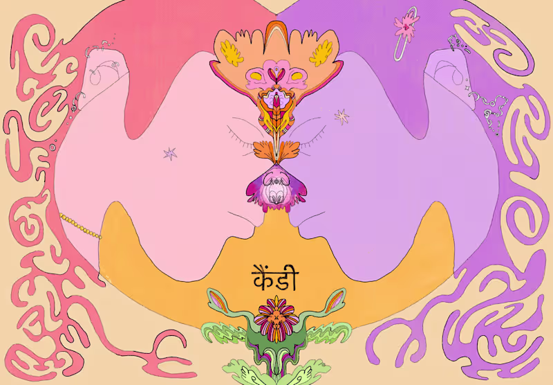 Cover image for ILLUSTRATIONS
