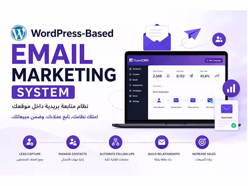 Cover image for WordPress-Based Email Marketing System
A WordPress-based