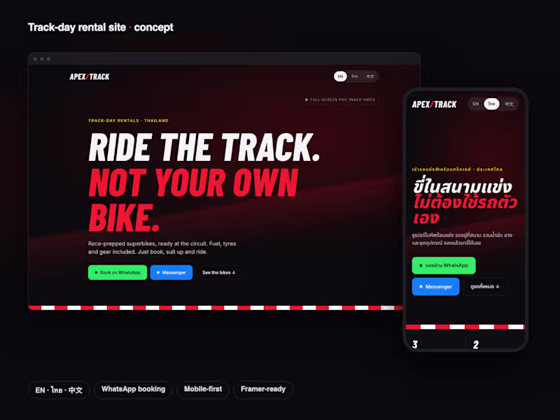 Cover image for Track-Day Motorcycle Rental Website (EN / Thai / Chinese)
