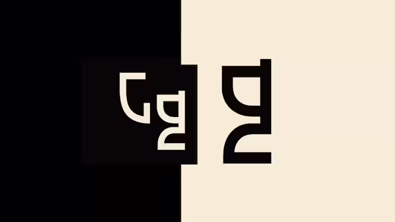 Cover image for Design of Runic Typeface