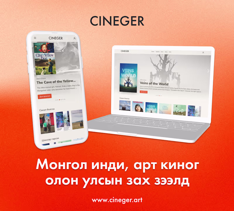Cover image for Cineger - Streaming platform