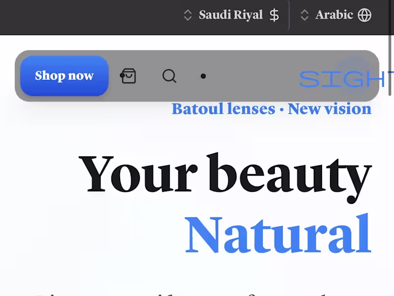 Cover image for عدسات بتول Batoul lenses