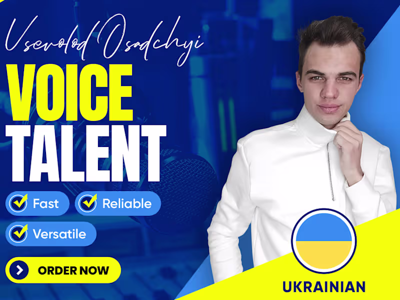 Cover image for UKR Commercials Reel