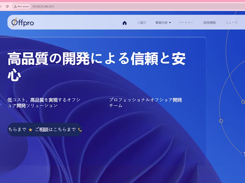Cover image for Offpro|Offpro - low-cost, high-quality software development