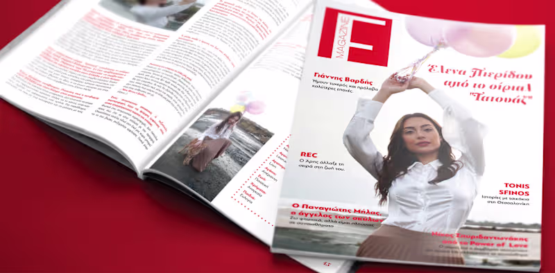 Cover image for F-Magazine